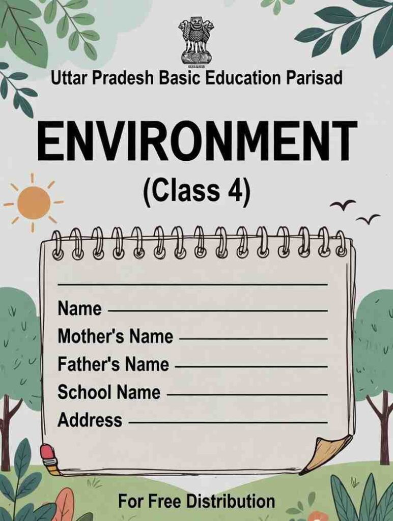 UP Board Solutions For Class-4 Science
